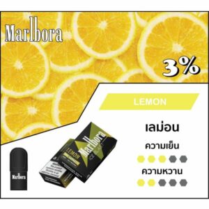 หัวน้ำยา marlbora pod lemon