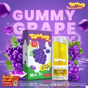 tommy v2 2.5ml gummy grape